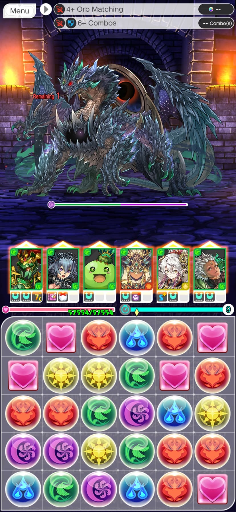 PUZZLE & DRAGONS 0 screenshot 2 - screenshot