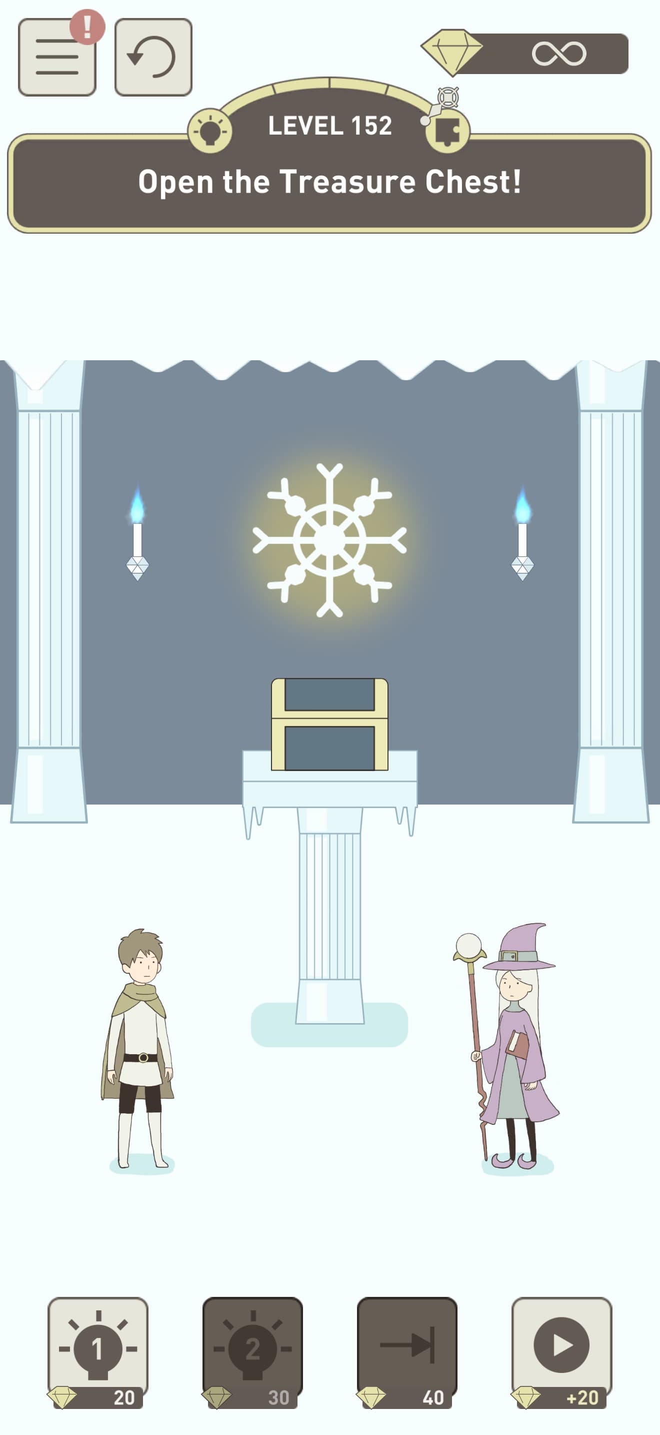 IQ Dungeon 2: Inherited Light screenshot 8 - screenshot