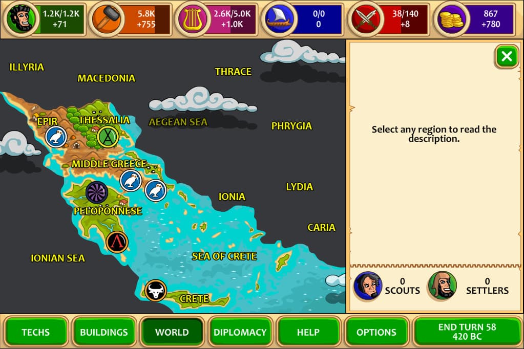 Null - screenshot