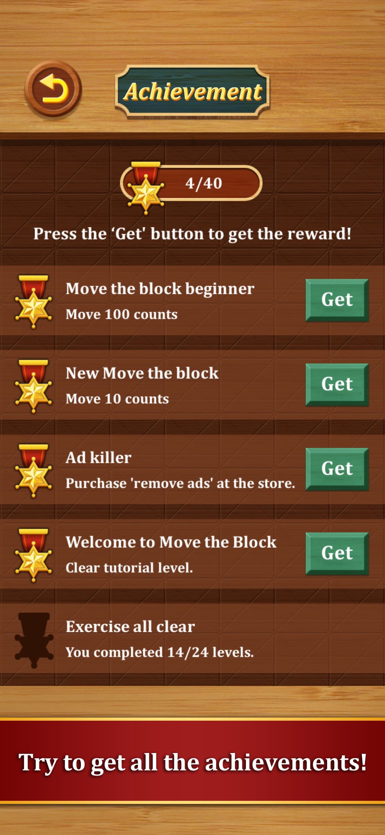 Move the Block : Slide Puzzle screenshot 1 - screenshot