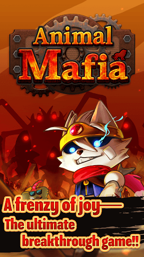 Animal Mafia screenshot 1 - screenshot