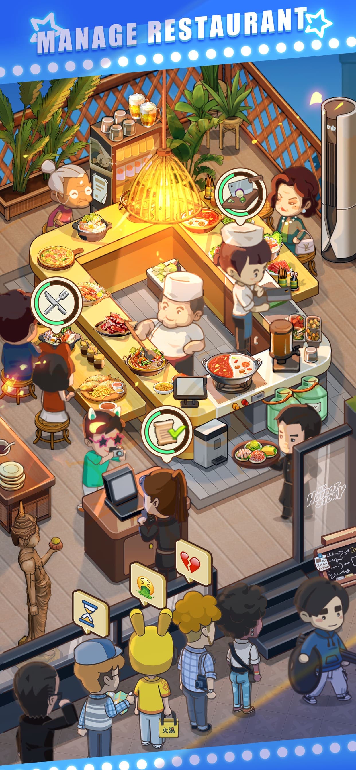 My Hot Pot Story screenshot 4 - screenshot