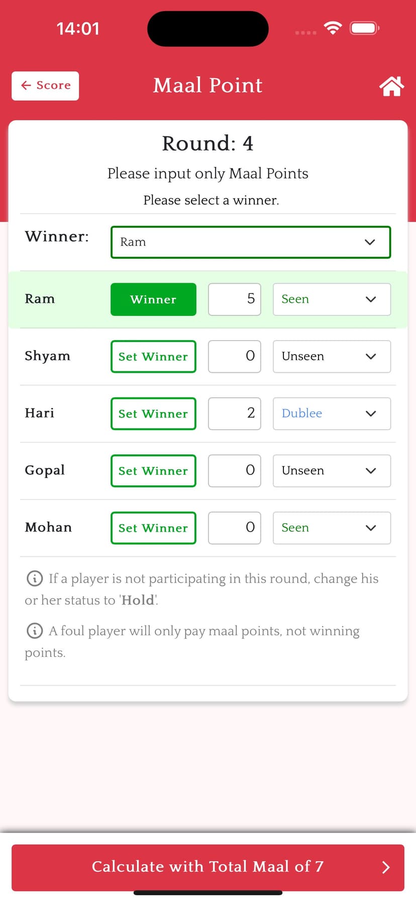 MarriagePointCalculator (MPC) screenshot 4 - screenshot
