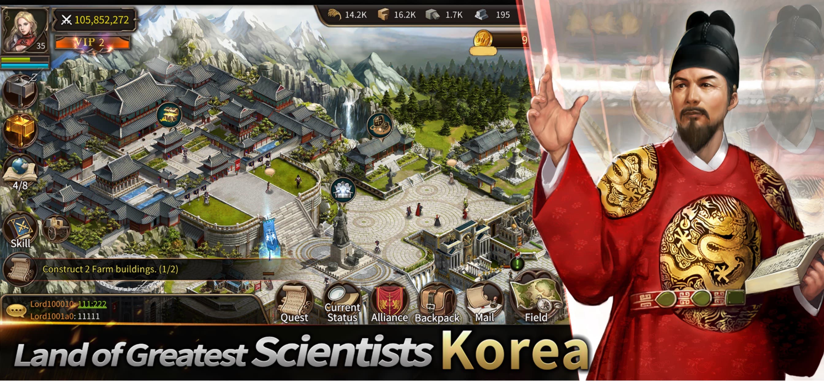 Reign of Empires: War Conquest screenshot 3 - screenshot