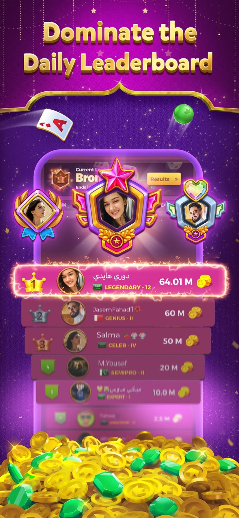 Jackaroo Star-Fastest Jackaroo screenshot 4 - screenshot