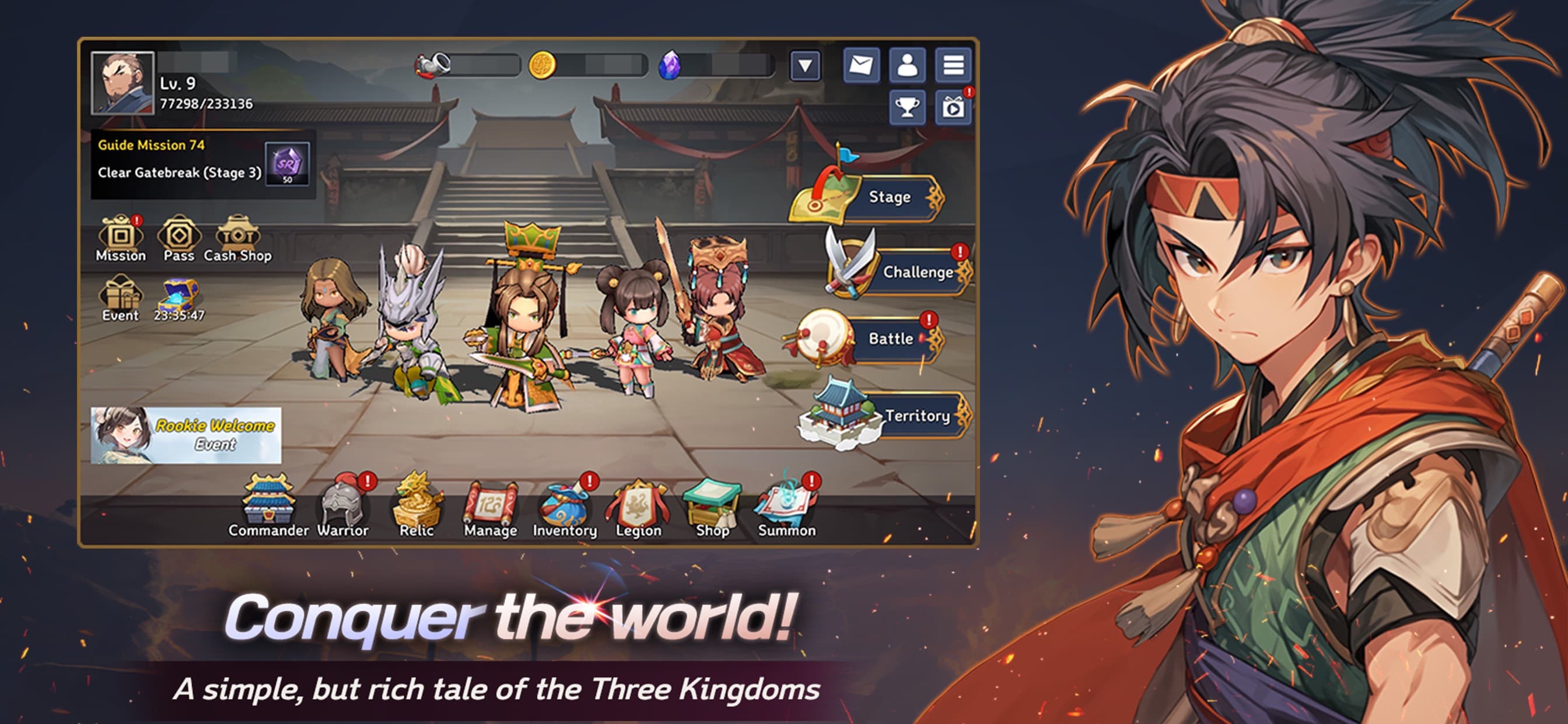 Three Kingdoms Tempest screenshot 1 - screenshot