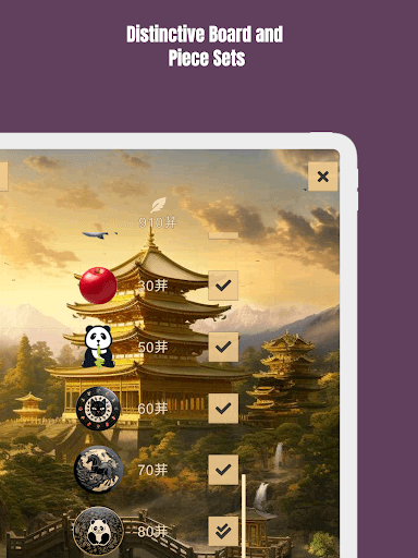 Gomoku screenshot 14 - screenshot