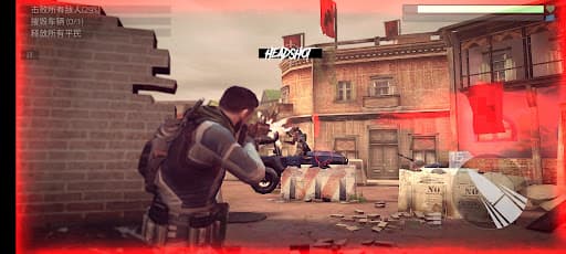 Fire Coverage: Offline screenshot 10 - screenshot