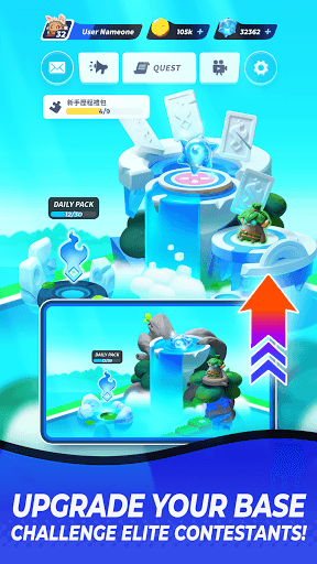 Soul of Eden screenshot 6 - screenshot