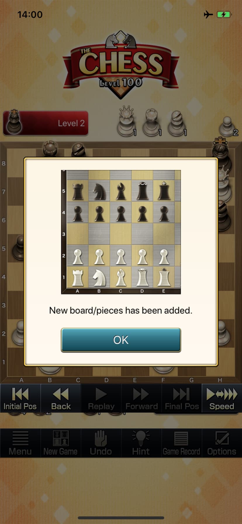 The Chess Lv.100 screenshot 3 - screenshot