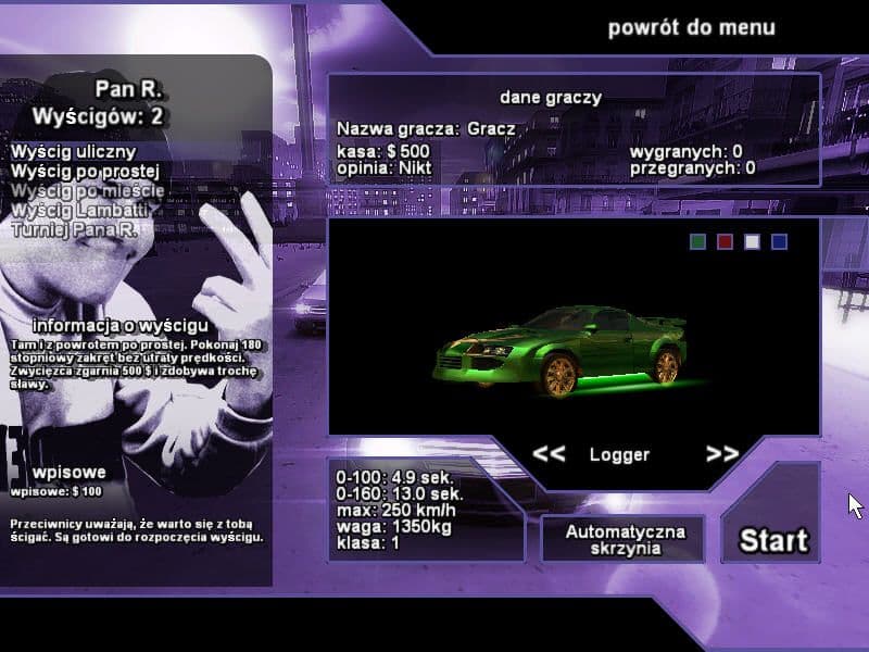 Null - screenshot