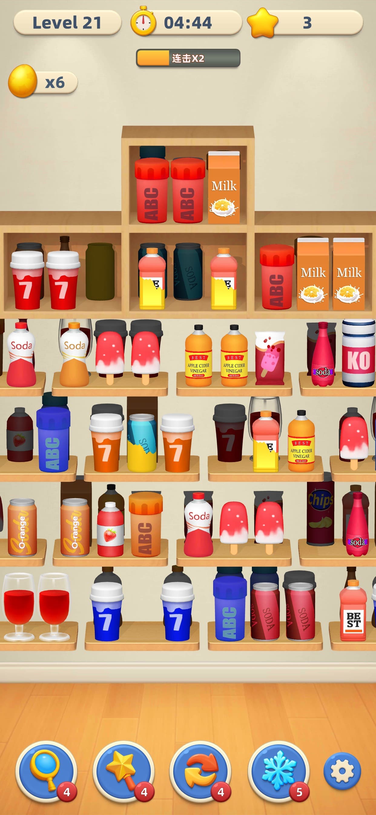 Sort Match™:3D Goods Puzzle screenshot 9 - screenshot