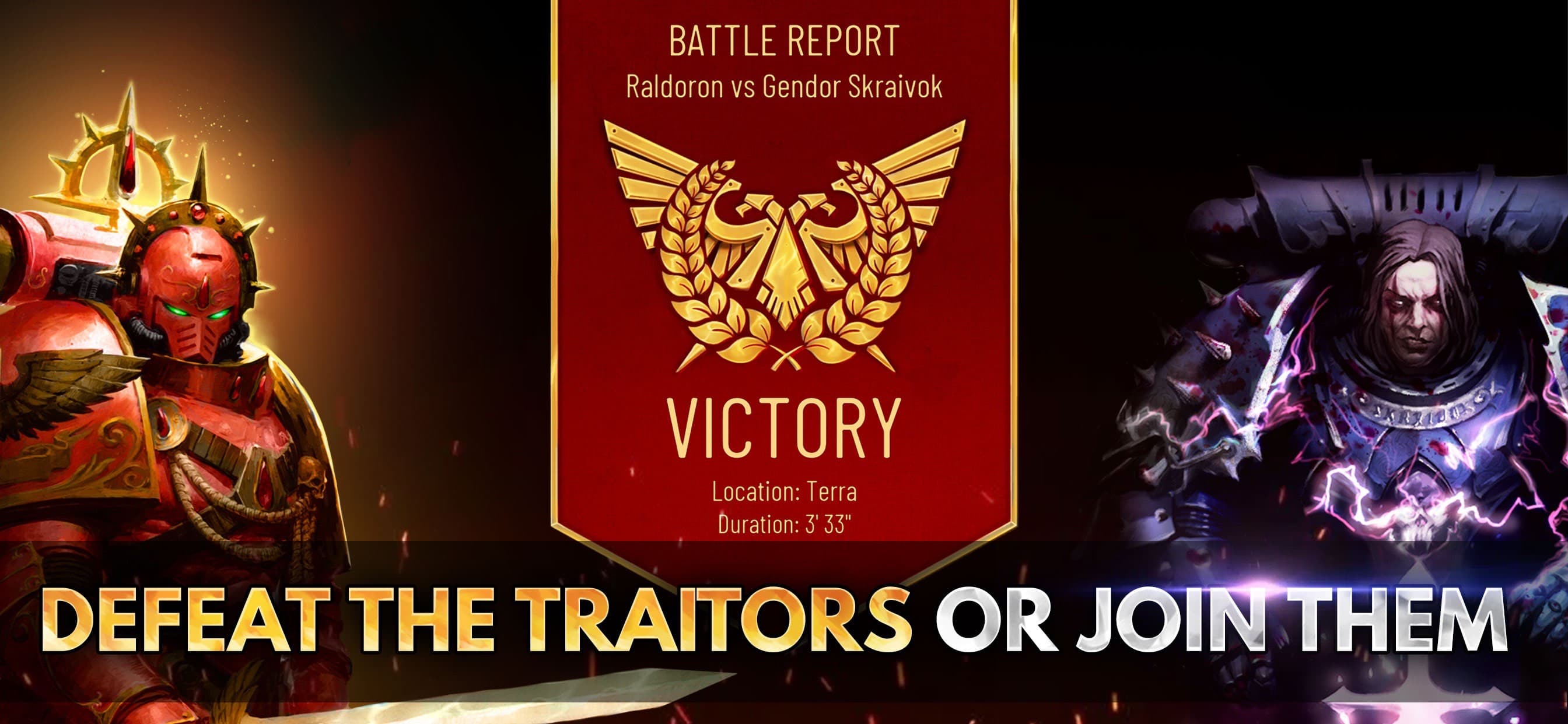 Warhammer Horus Heresy Legions screenshot 6 - screenshot