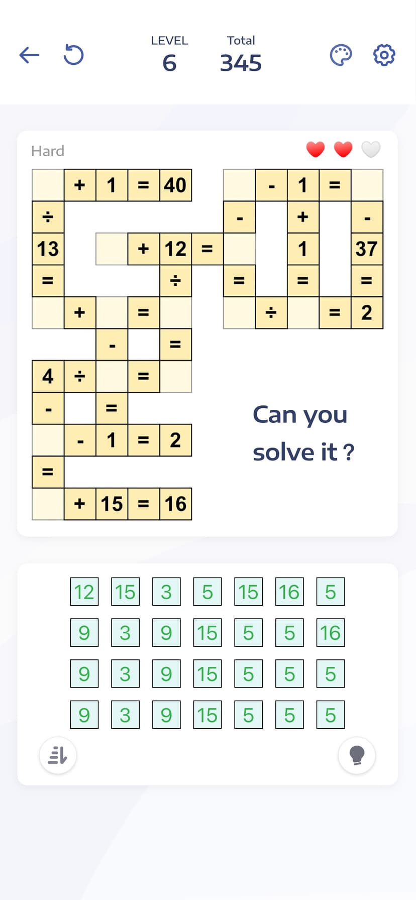 Math Puzzle Games - Crossmath® screenshot 6 - screenshot