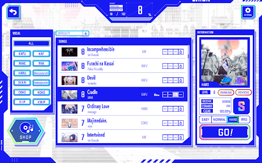 KAMITSUBAKI CITY ENSEMBLE screenshot 7 - screenshot