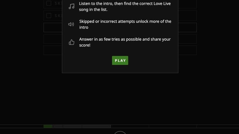 Null - screenshot