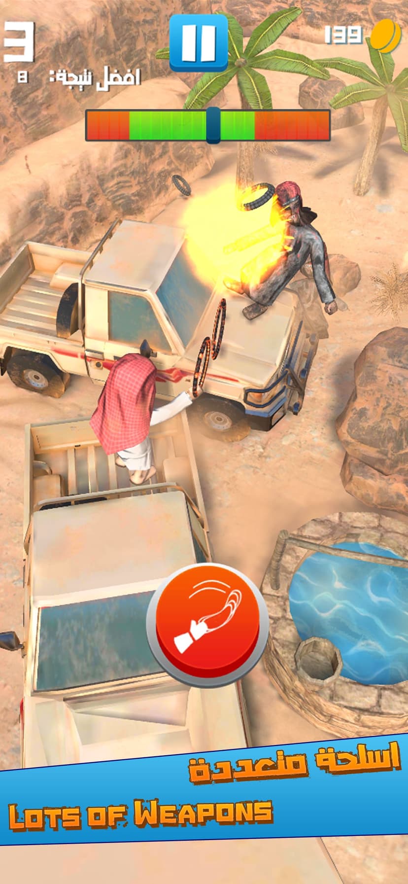 Arabian Standoff screenshot 5 - screenshot