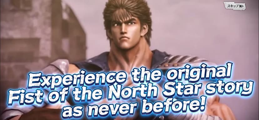 FIST OF THE NORTH STAR screenshot 6 - screenshot