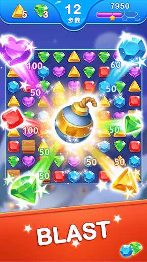 Jewel Blast Dragon - No Wifi screenshot 3 - screenshot