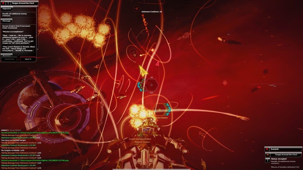 Null - screenshot