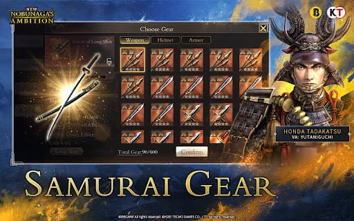 New Nobunaga's Ambition screenshot 10 - screenshot