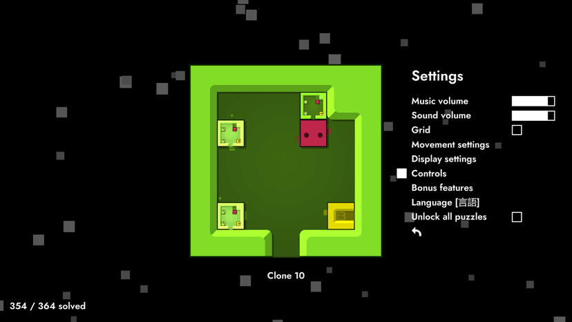 Null - screenshot