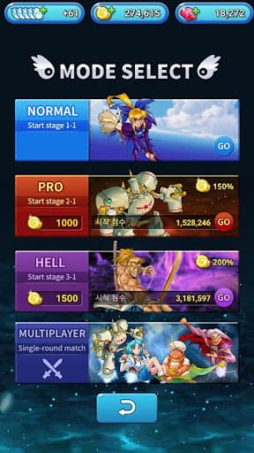 GunBird 2 SideQuest screenshot 21 - screenshot