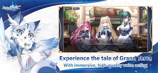 Kyrie & Terra: Eternal screenshot 4 - screenshot