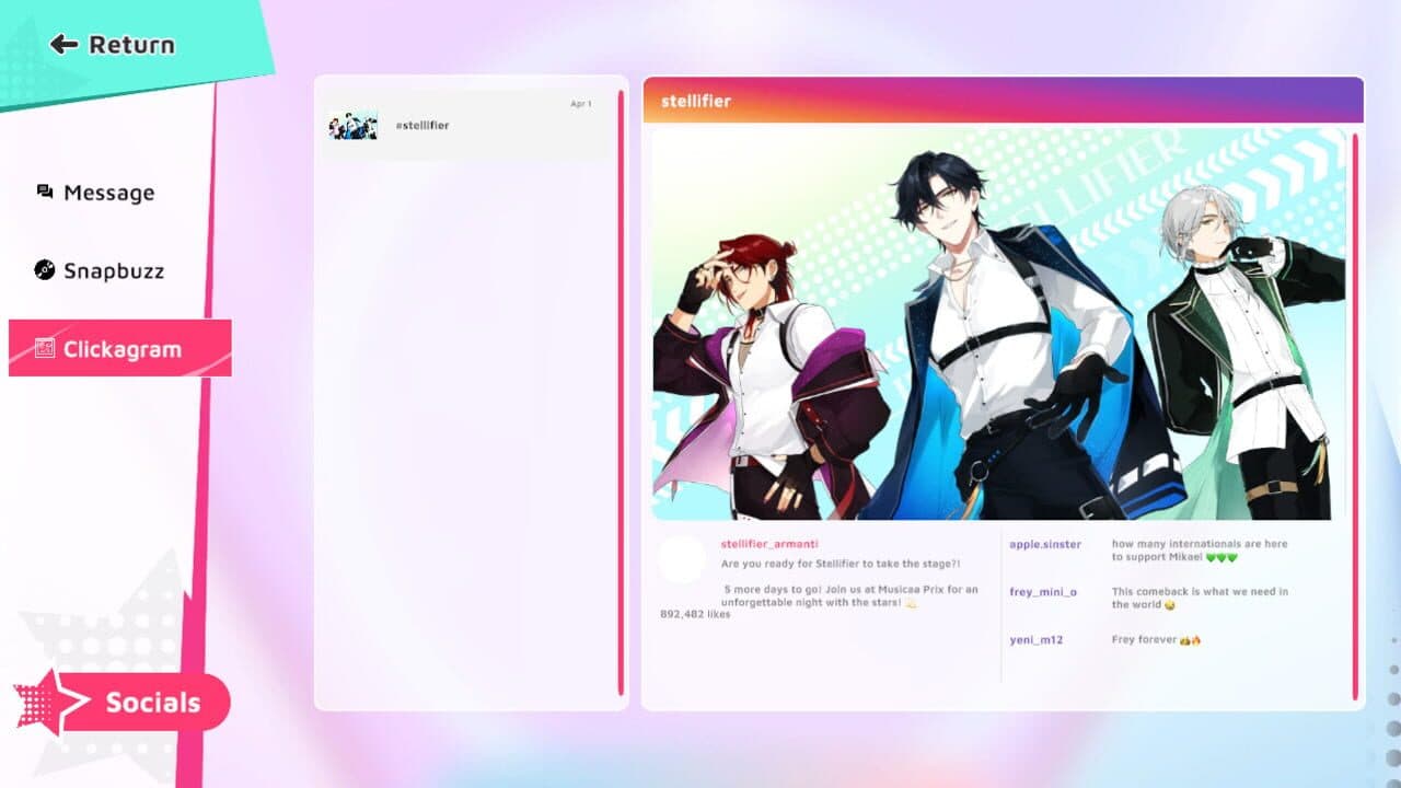 Null - screenshot