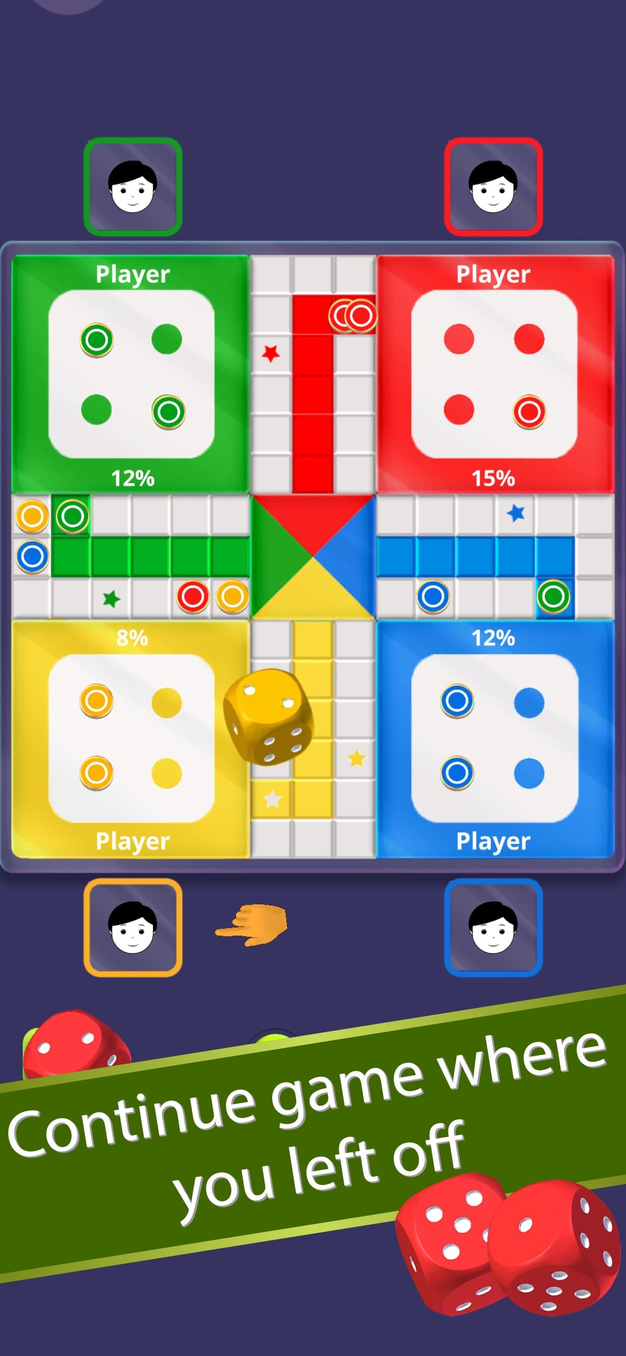 LUDO‎ screenshot 4 - screenshot