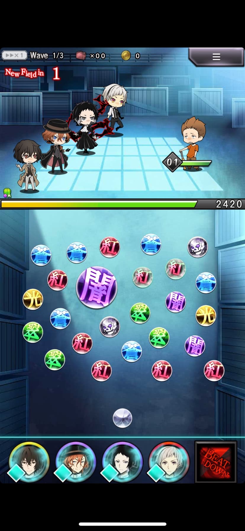 Bungo Stray Dogs: TotL screenshot 6 - screenshot