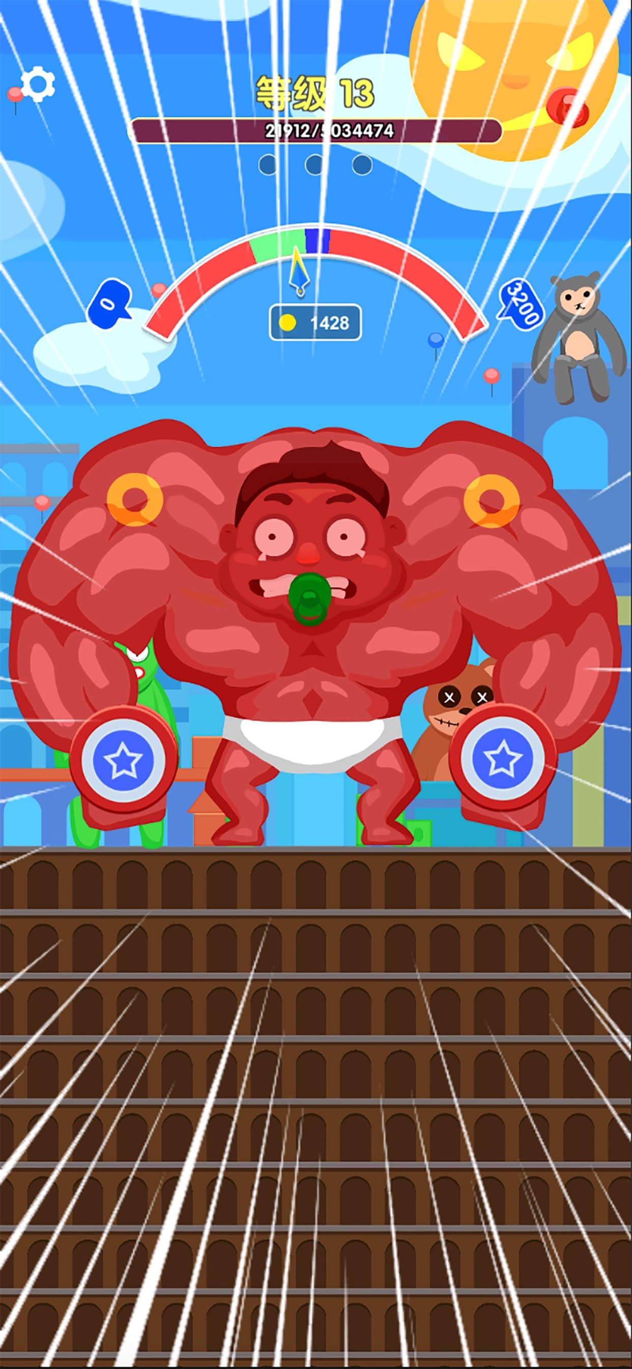 Muscle Boy screenshot 3 - screenshot