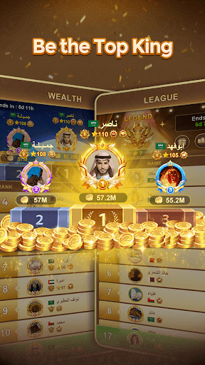 Yalla Jackaroo - Classic screenshot 7 - screenshot