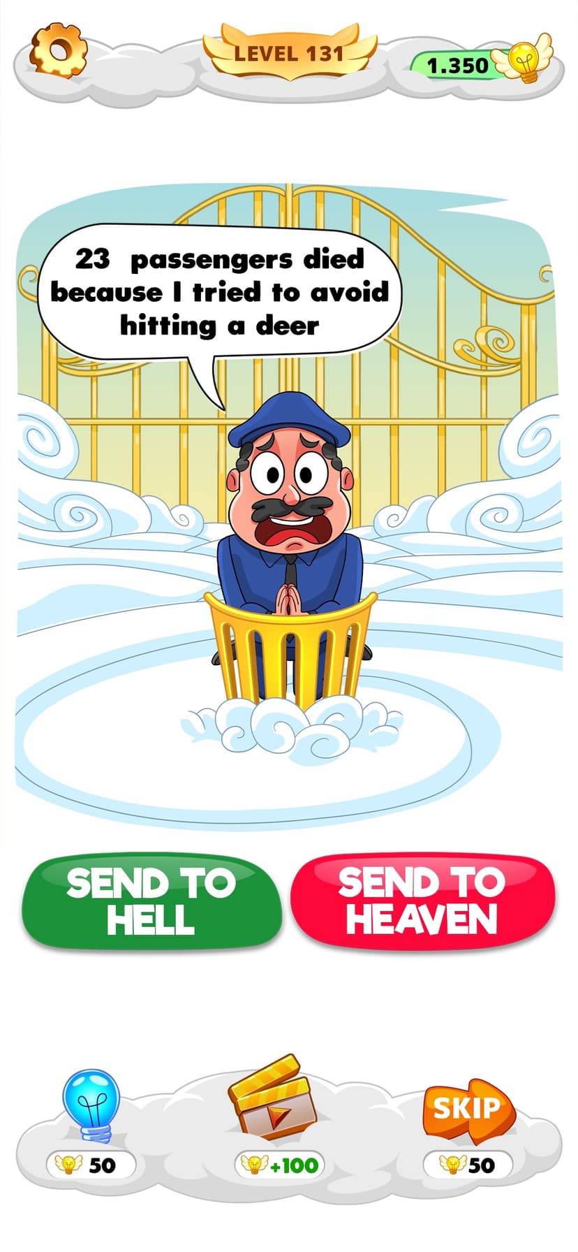 Help Me: Tricky Brain Puzzles screenshot 8 - screenshot