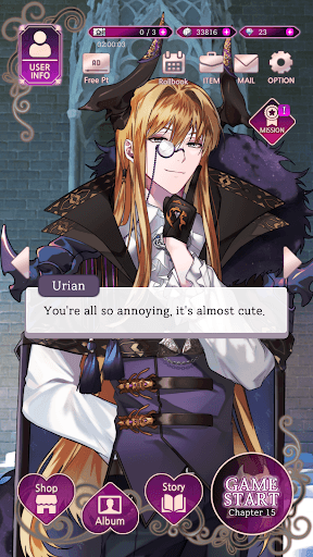 Bride of the Nightmare:Romance screenshot 16 - screenshot