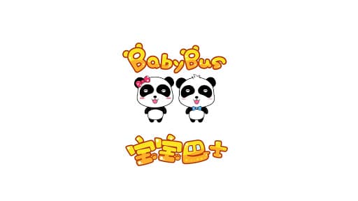 Little Panda Travel Safety screenshot 6 - screenshot