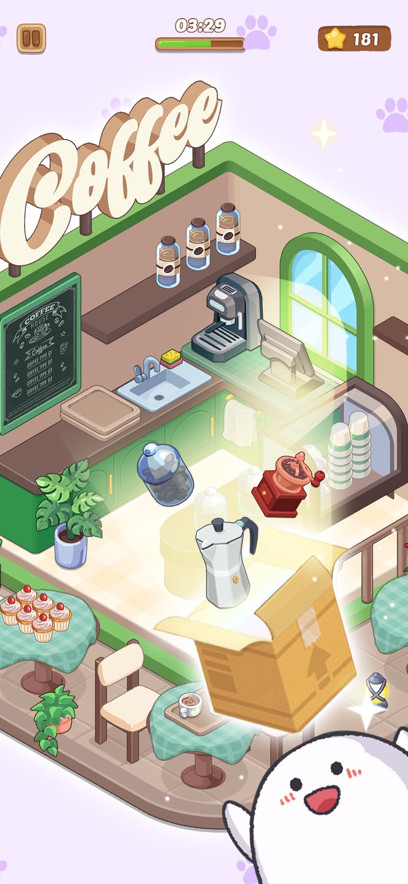 Dreamy Room screenshot 1 - screenshot