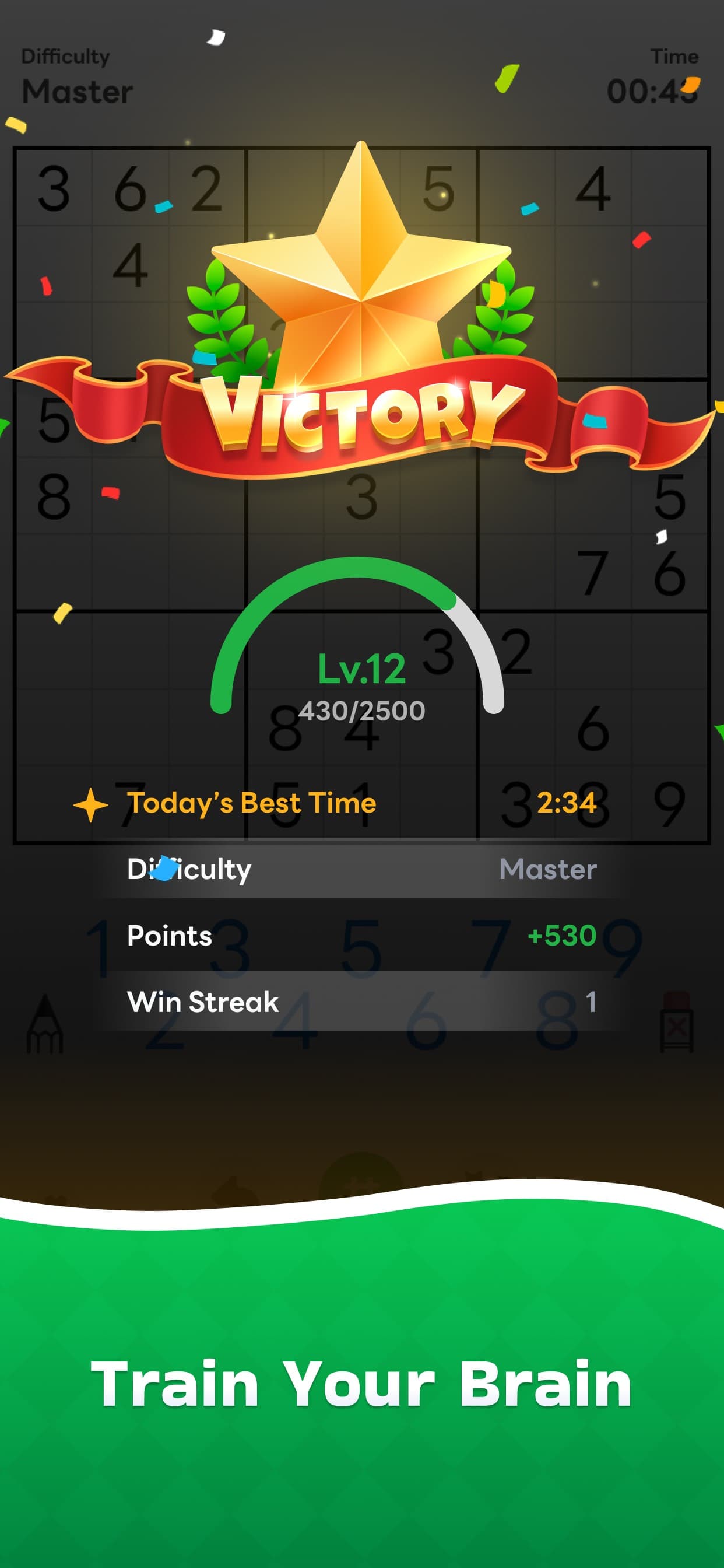 Sudoku Now! screenshot 10 - screenshot