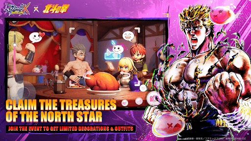Ragnarok X: Next Generation screenshot 2 - screenshot