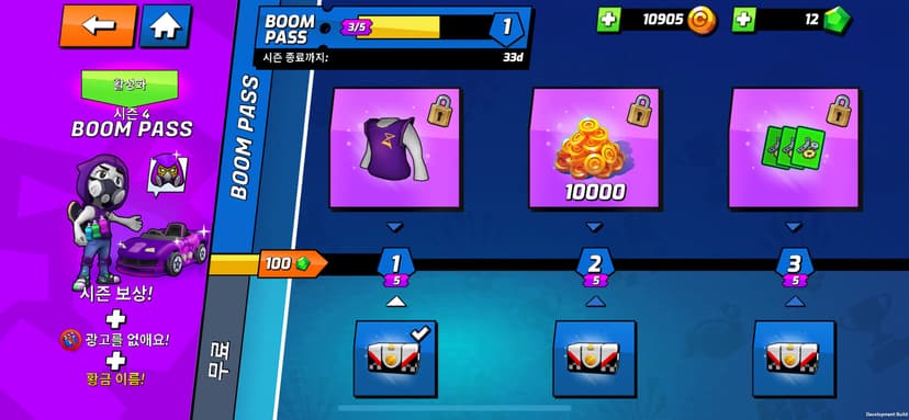 Boom Karts Multiplayer Racing screenshot 3 - screenshot