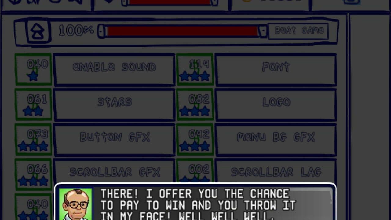 Null - screenshot