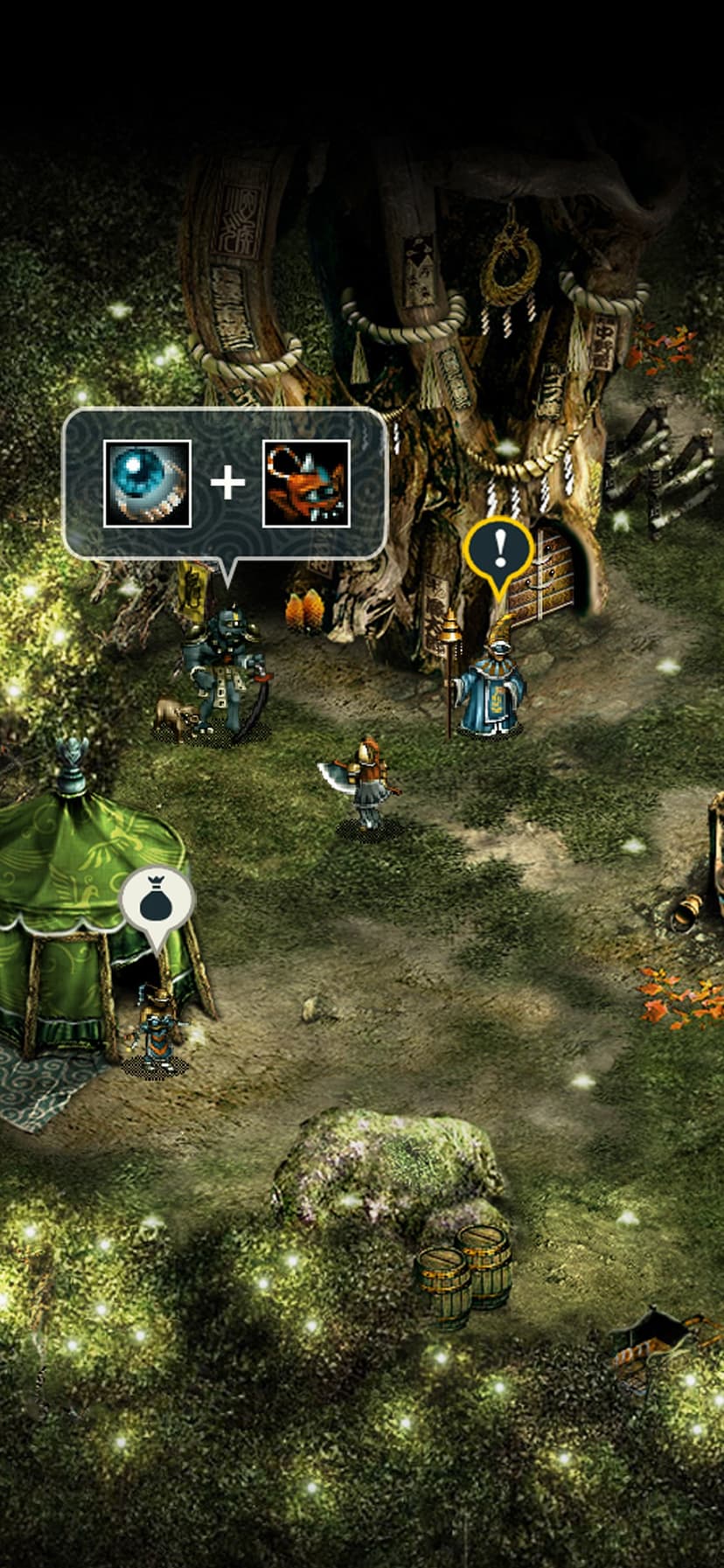 Triglav screenshot 3 - screenshot