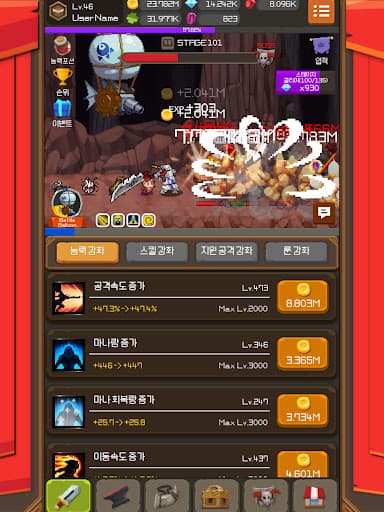 Iron knight : Nonstop Idle RPG screenshot 15 - screenshot