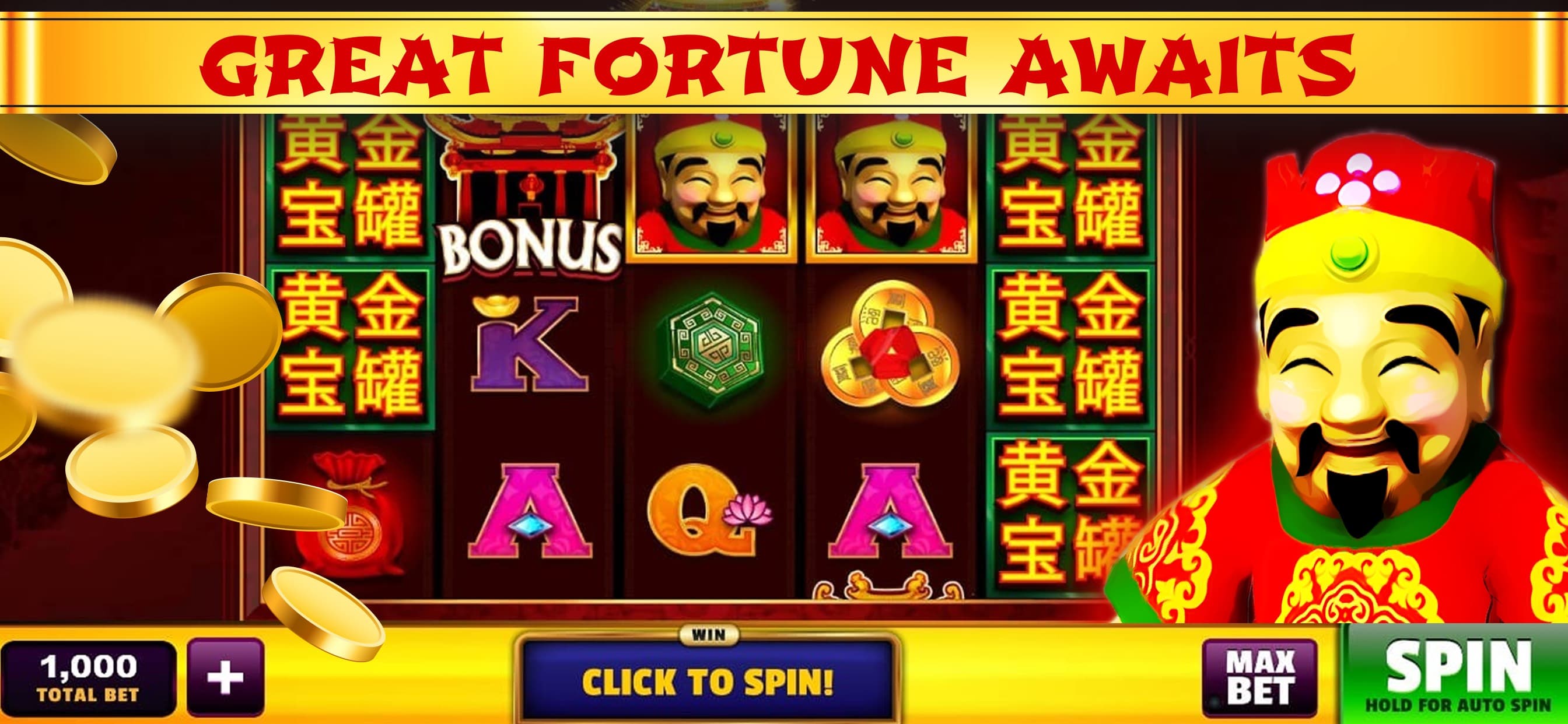 Good Fortune Slots Casino Game screenshot 1 - screenshot