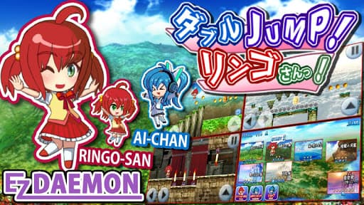 Double Jump Ringo Run Action screenshot 1 - screenshot