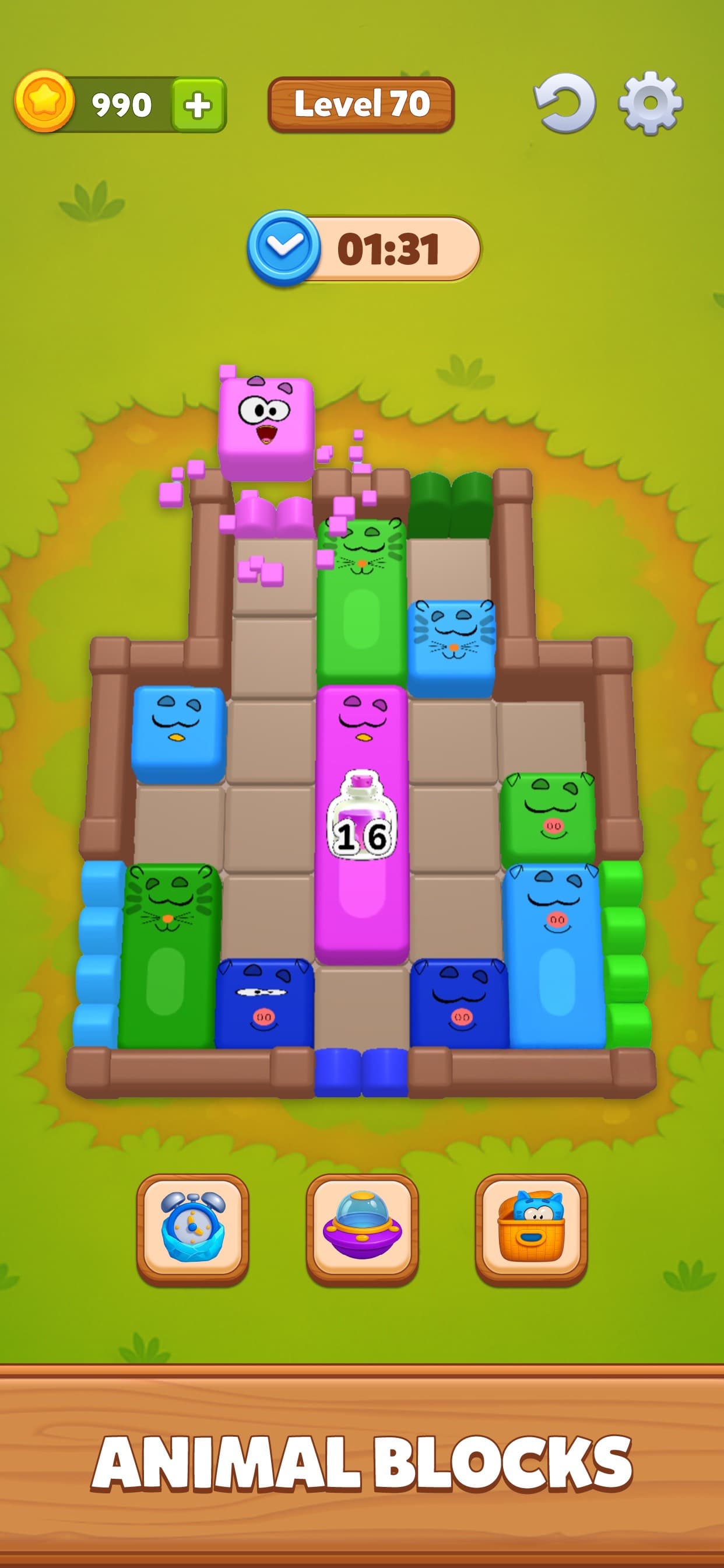 Farm Block Escape screenshot 8 - screenshot