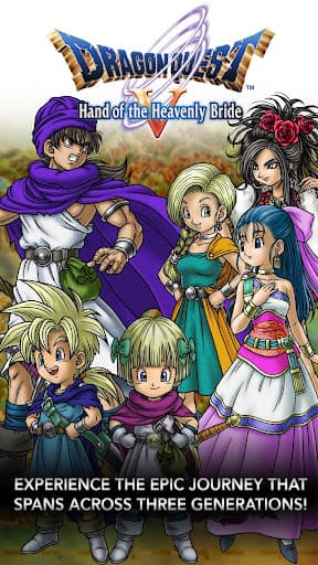 DRAGON QUEST V screenshot 1 - screenshot