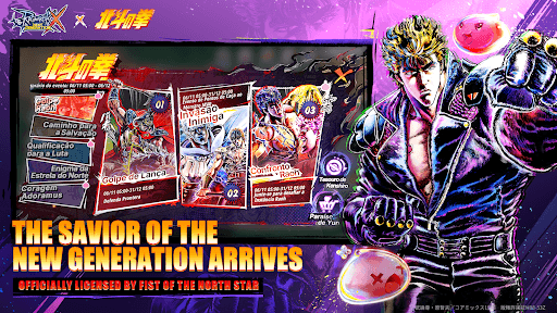 Ragnarok X: Next Generation screenshot 6 - screenshot