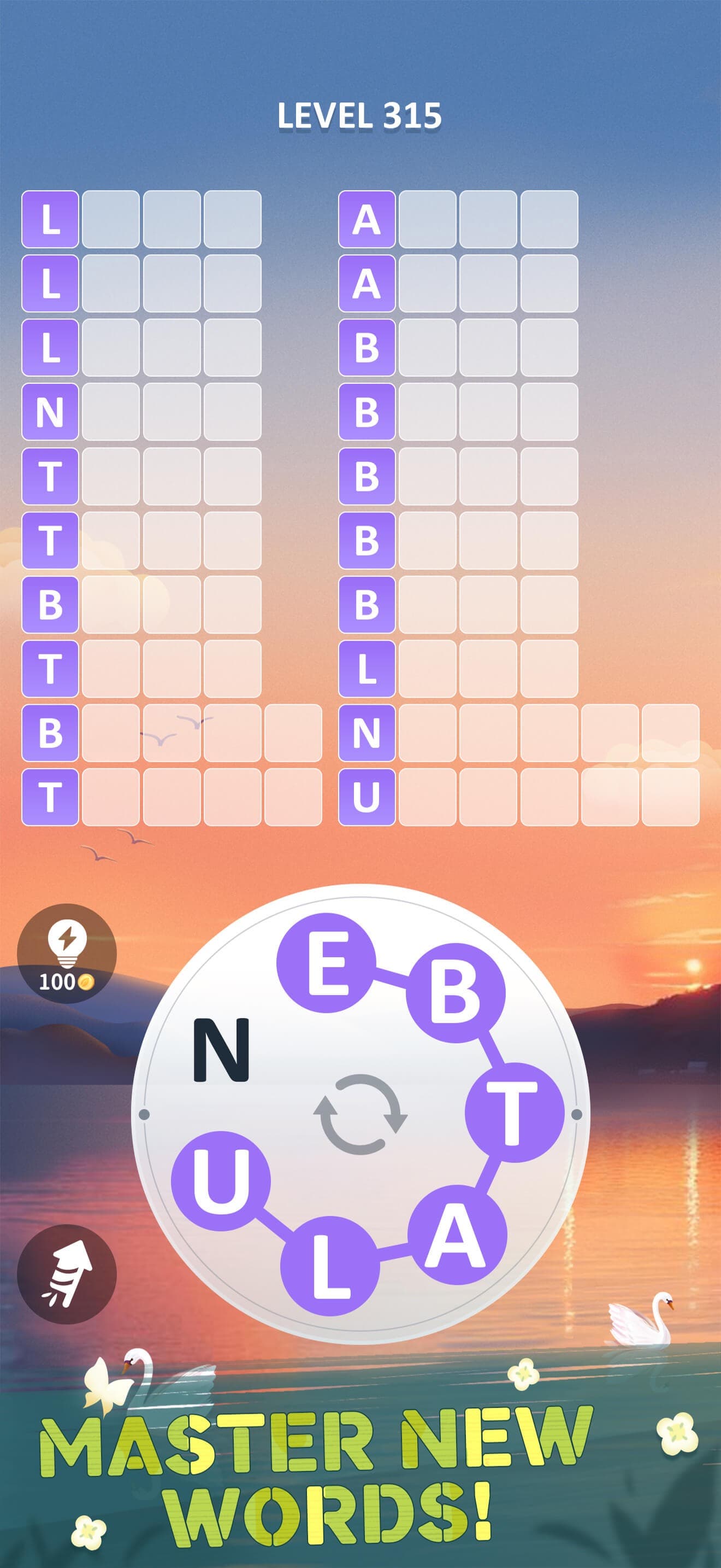 Serene Word Puzzle screenshot 5 - screenshot