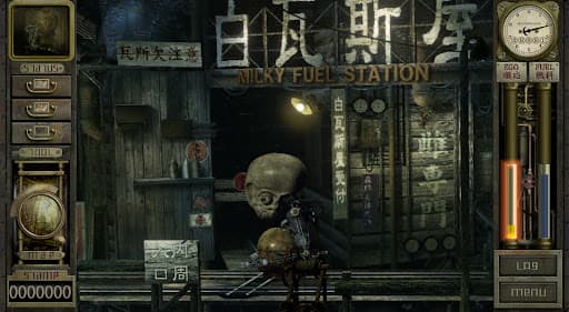 Garage: Bad Dream Adventure screenshot 1 - screenshot